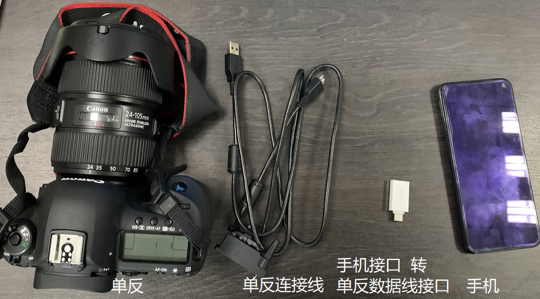 图片直播6.png