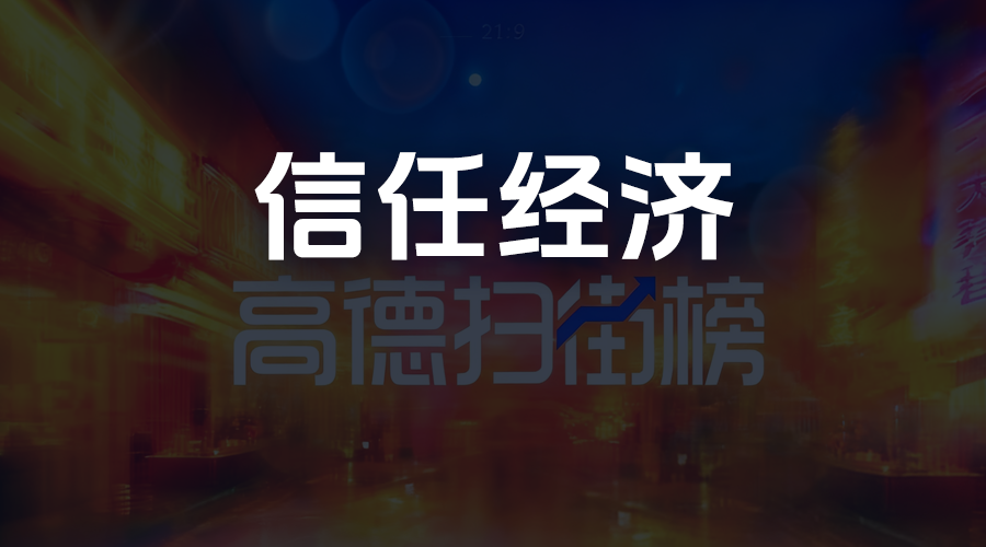 诺云